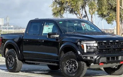 Ford F-150, 2025 год, 17 900 000 рублей, 1 фотография
