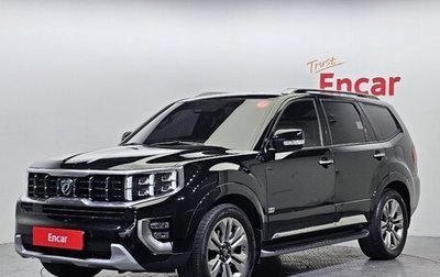 KIA Mohave I, 2020 год, 3 533 000 рублей, 1 фотография
