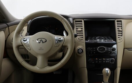 Infiniti FX II, 2013 год, 2 099 000 рублей, 16 фотография