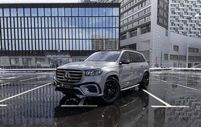 Mercedes-Benz GLS, 2024 год, 18 590 000 рублей, 1 фотография