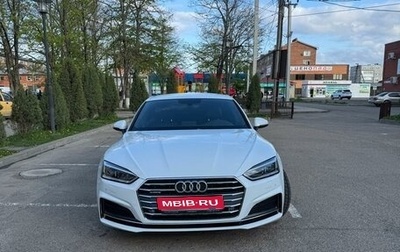 Audi A5, 2018 год, 3 500 000 рублей, 1 фотография