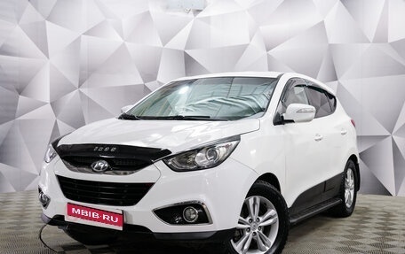 Hyundai ix35 I рестайлинг, 2011 год, 1 022 000 рублей, 1 фотография
