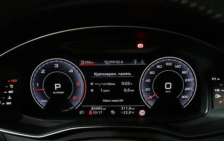 Audi A6 allroad, 2019 год, 5 100 000 рублей, 7 фотография