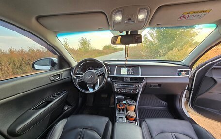 KIA Optima IV, 2019 год, 2 350 000 рублей, 9 фотография