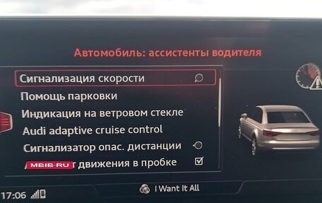 Audi S4, 2019 год, 3 490 000 рублей, 21 фотография