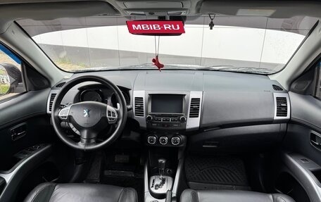 Peugeot 4007, 2012 год, 1 199 000 рублей, 17 фотография