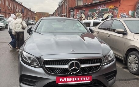 Mercedes-Benz E-Класс, 2018 год, 4 650 000 рублей, 11 фотография