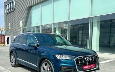 Audi Q7, 2021 год, 7 950 000 рублей, 1 фотография