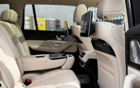 Mercedes-Benz GLS, 2024 год, 18 950 000 рублей, 23 фотография