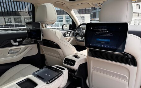 Mercedes-Benz GLS, 2024 год, 18 950 000 рублей, 25 фотография