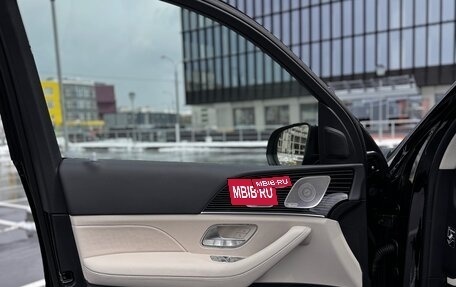 Mercedes-Benz GLS, 2024 год, 18 950 000 рублей, 11 фотография