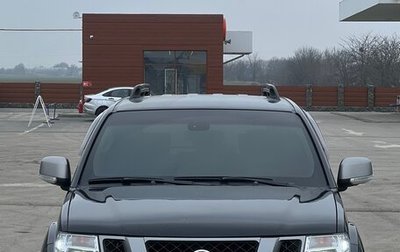 Nissan Pathfinder, 2014 год, 3 100 000 рублей, 1 фотография