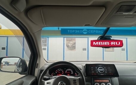 Nissan Pathfinder, 2014 год, 3 100 000 рублей, 7 фотография