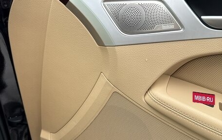 Genesis G80 I, 2017 год, 2 450 000 рублей, 17 фотография