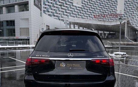 Mercedes-Benz GLS, 2024 год, 18 990 000 рублей, 5 фотография