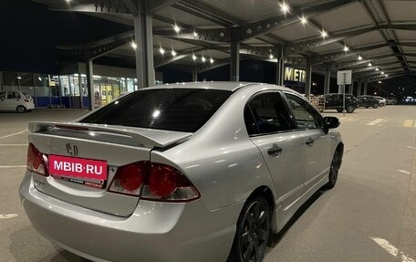 Honda Civic VIII, 2006 год, 660 000 рублей, 8 фотография