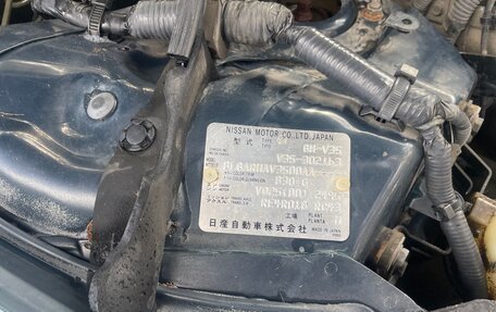 Nissan Skyline, 2005 год, 360 000 рублей, 14 фотография