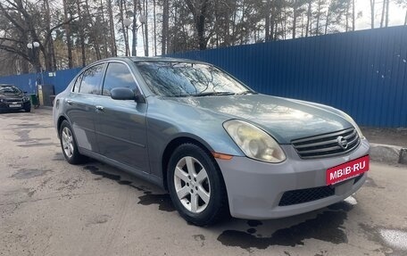 Nissan Skyline, 2005 год, 360 000 рублей, 2 фотография