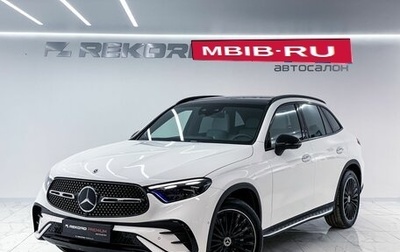 Mercedes-Benz GLC, 2024 год, 8 999 000 рублей, 1 фотография