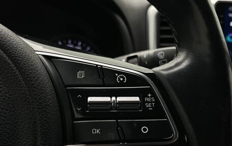 KIA Sportage IV рестайлинг, 2019 год, 2 245 000 рублей, 18 фотография