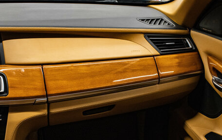 BMW 7 серия, 2014 год, 2 199 000 рублей, 8 фотография