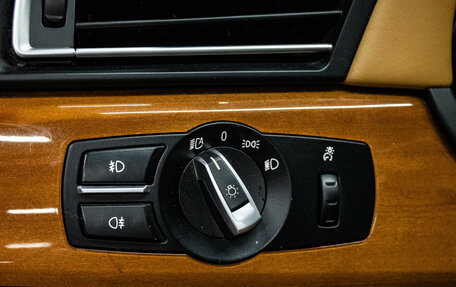 BMW 7 серия, 2014 год, 2 199 000 рублей, 14 фотография