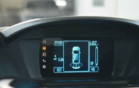 Ford Kuga III, 2014 год, 1 430 000 рублей, 11 фотография