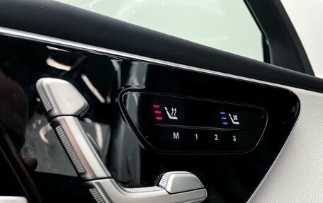 Mercedes-Benz GLC, 2024 год, 8 999 000 рублей, 18 фотография