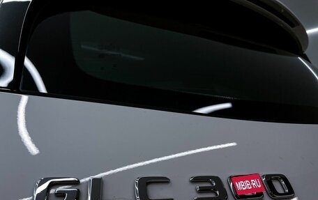 Mercedes-Benz GLC, 2024 год, 8 999 000 рублей, 13 фотография