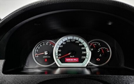 Chevrolet Lacetti, 2008 год, 270 000 рублей, 16 фотография