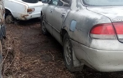 Mazda 626, 1993 год, 95 000 рублей, 1 фотография