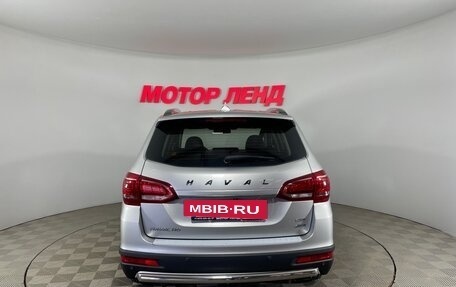 Haval H6, 2018 год, 1 534 000 рублей, 5 фотография
