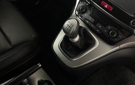 Haval H6, 2018 год, 1 534 000 рублей, 31 фотография