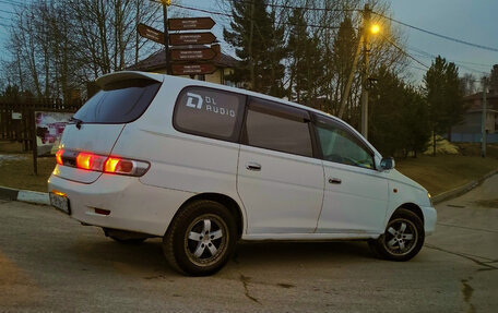 Toyota Gaia, 1999 год, 469 999 рублей, 3 фотография