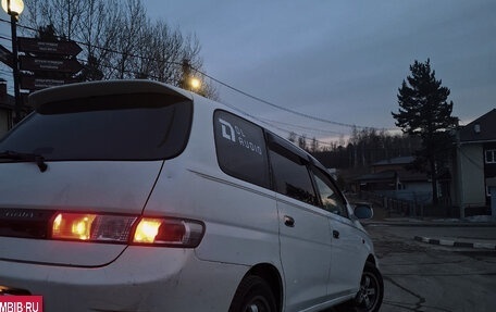 Toyota Gaia, 1999 год, 469 999 рублей, 2 фотография