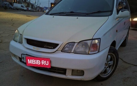 Toyota Gaia, 1999 год, 469 999 рублей, 6 фотография