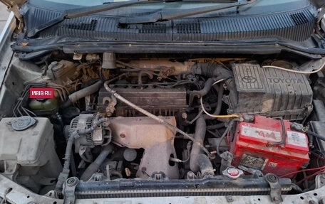 Toyota Gaia, 1999 год, 469 999 рублей, 27 фотография