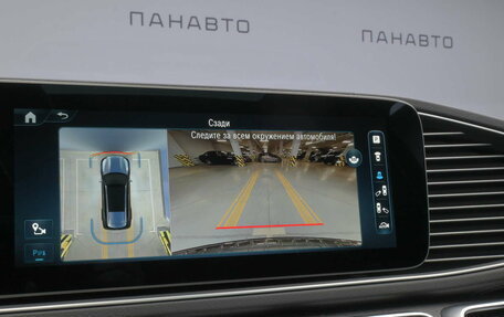 Mercedes-Benz GLS, 2024 год, 20 550 000 рублей, 16 фотография