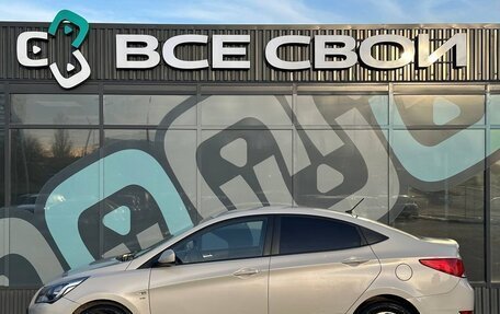 Hyundai Solaris II рестайлинг, 2015 год, 1 100 000 рублей, 9 фотография