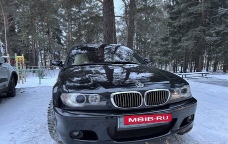 BMW 3 серия, 2005 год, 1 450 000 рублей, 9 фотография