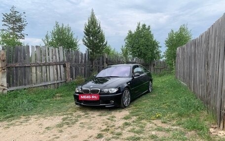 BMW 3 серия, 2005 год, 1 450 000 рублей, 19 фотография