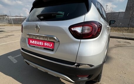 Renault Kaptur I рестайлинг, 2016 год, 1 220 000 рублей, 7 фотография