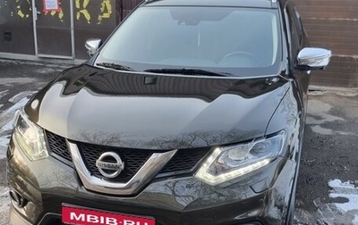 Nissan X-Trail, 2015 год, 1 850 000 рублей, 1 фотография
