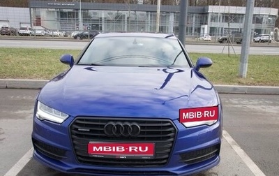Audi A7, 2015 год, 3 500 000 рублей, 1 фотография