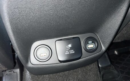 Hyundai Santa Fe IV, 2022 год, 3 690 000 рублей, 36 фотография