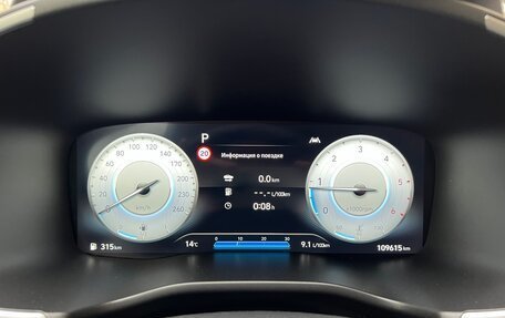 Hyundai Santa Fe IV, 2022 год, 3 690 000 рублей, 30 фотография