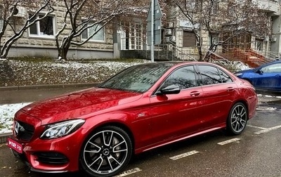 Mercedes-Benz C-Класс AMG, 2015 год, 3 900 000 рублей, 1 фотография