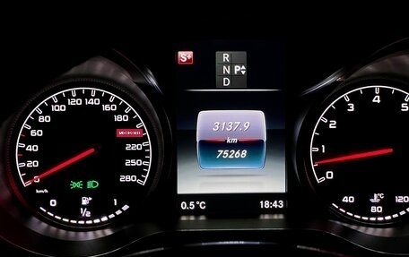 Mercedes-Benz C-Класс AMG, 2015 год, 3 900 000 рублей, 8 фотография