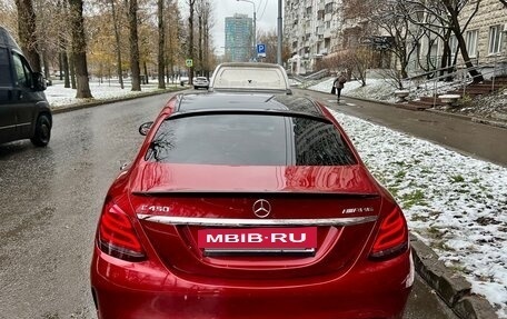 Mercedes-Benz C-Класс AMG, 2015 год, 3 900 000 рублей, 4 фотография