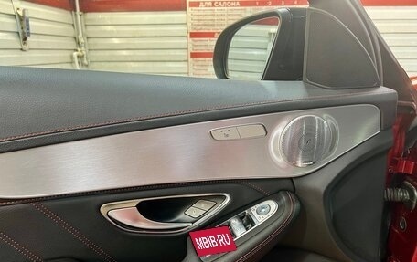 Mercedes-Benz C-Класс AMG, 2015 год, 3 900 000 рублей, 10 фотография